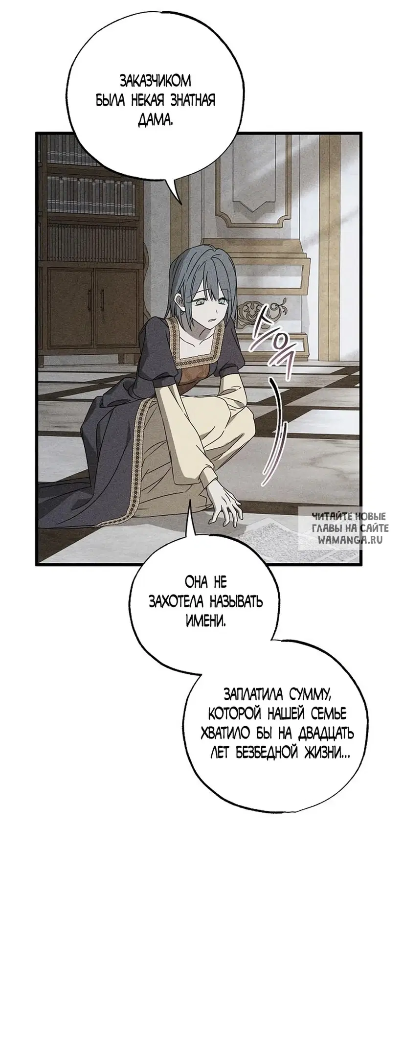 Page 53.000