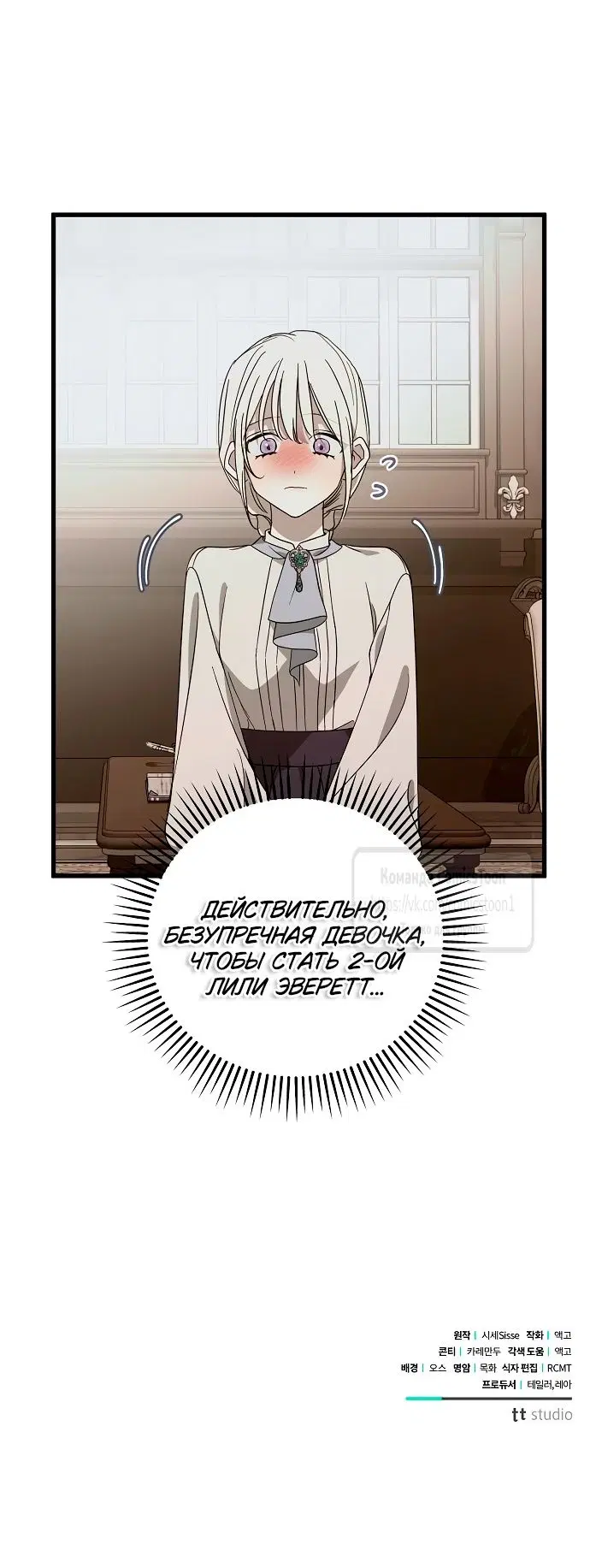 Page 53.000