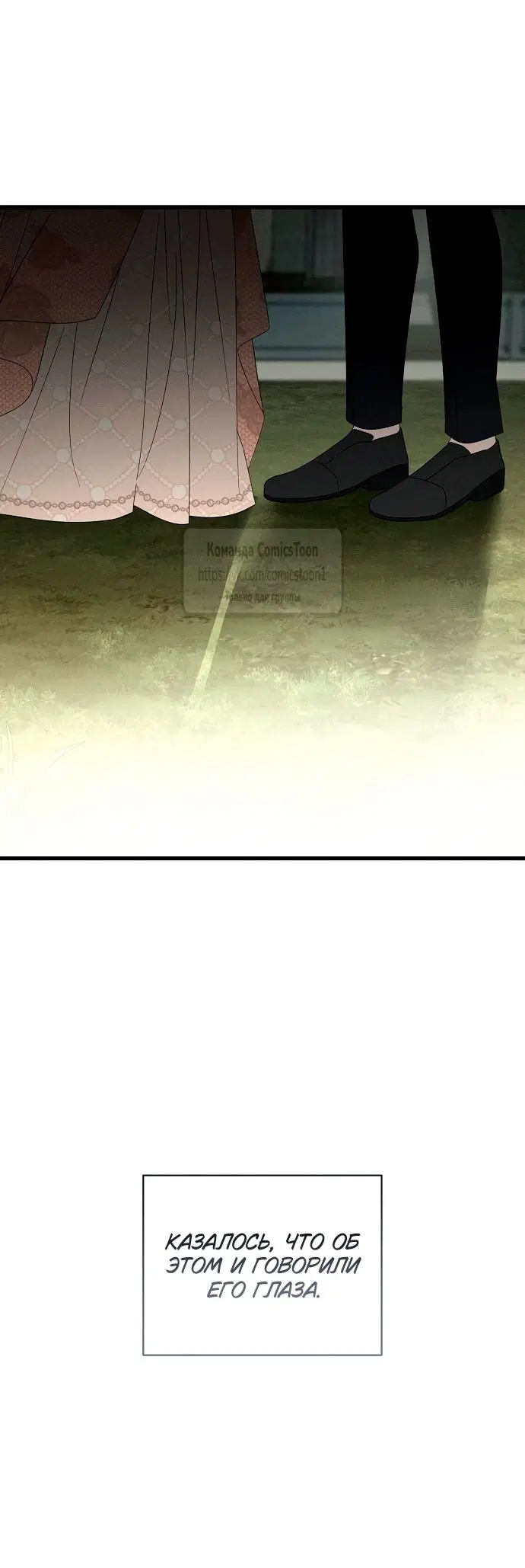 Page 53.000