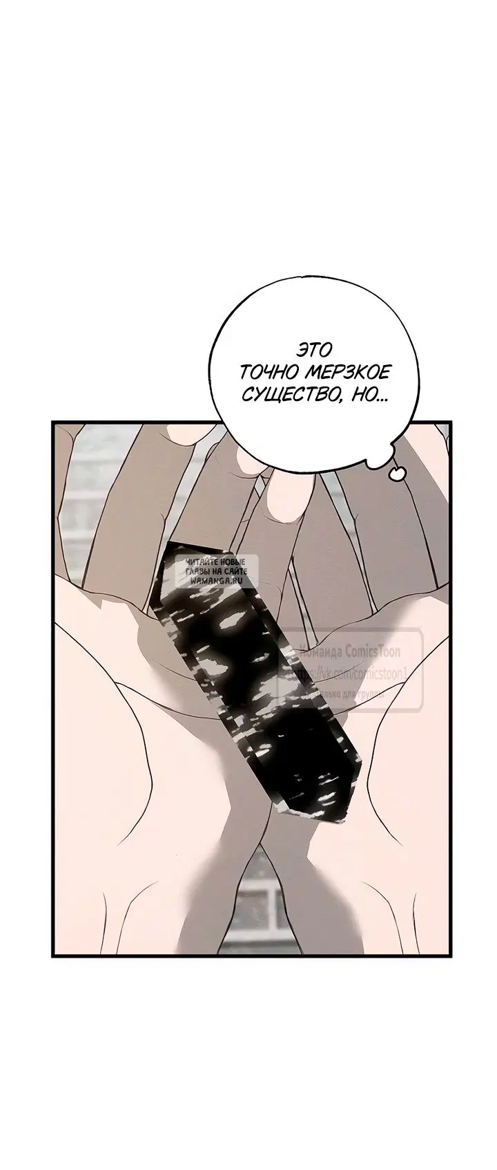 Page 53.000