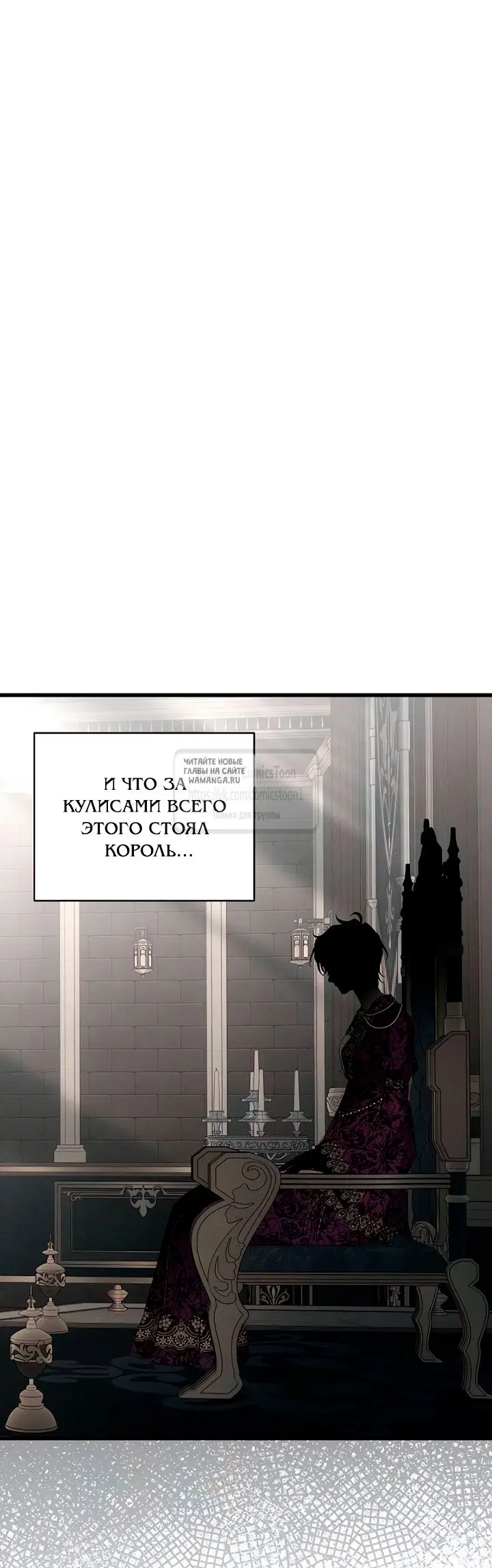 Page 53.000