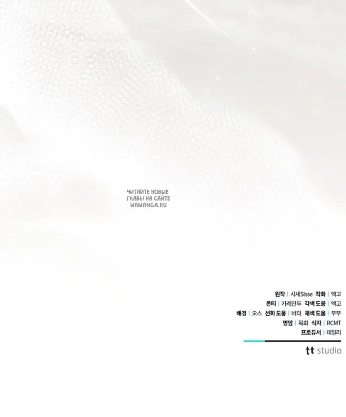 Page 53.000