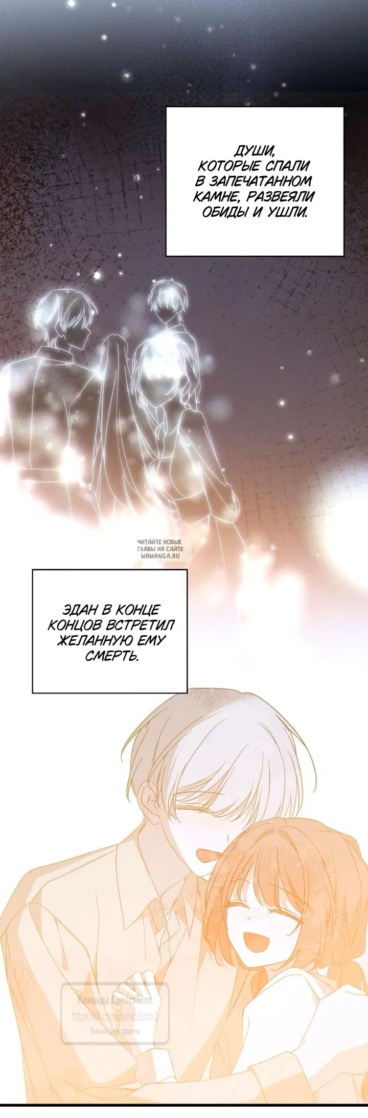 Page 53.000