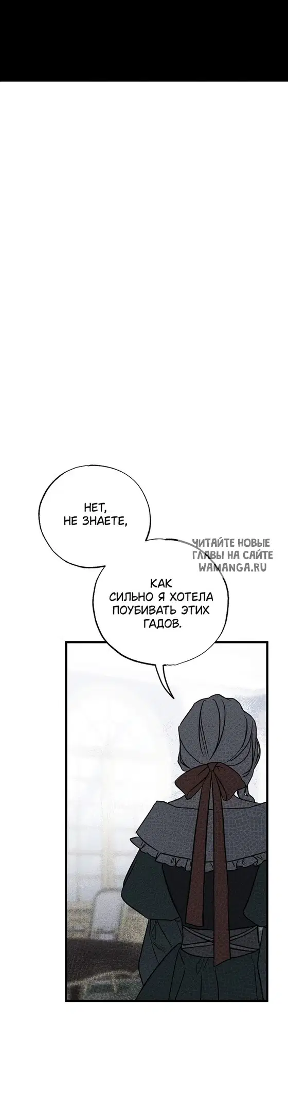 Page 53.000