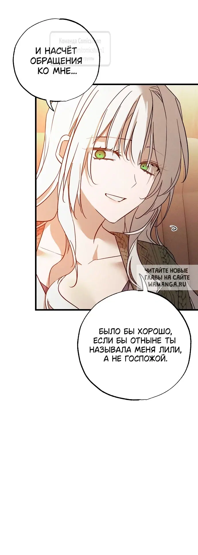 Page 53.000
