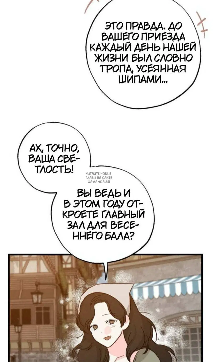 Page 53.000