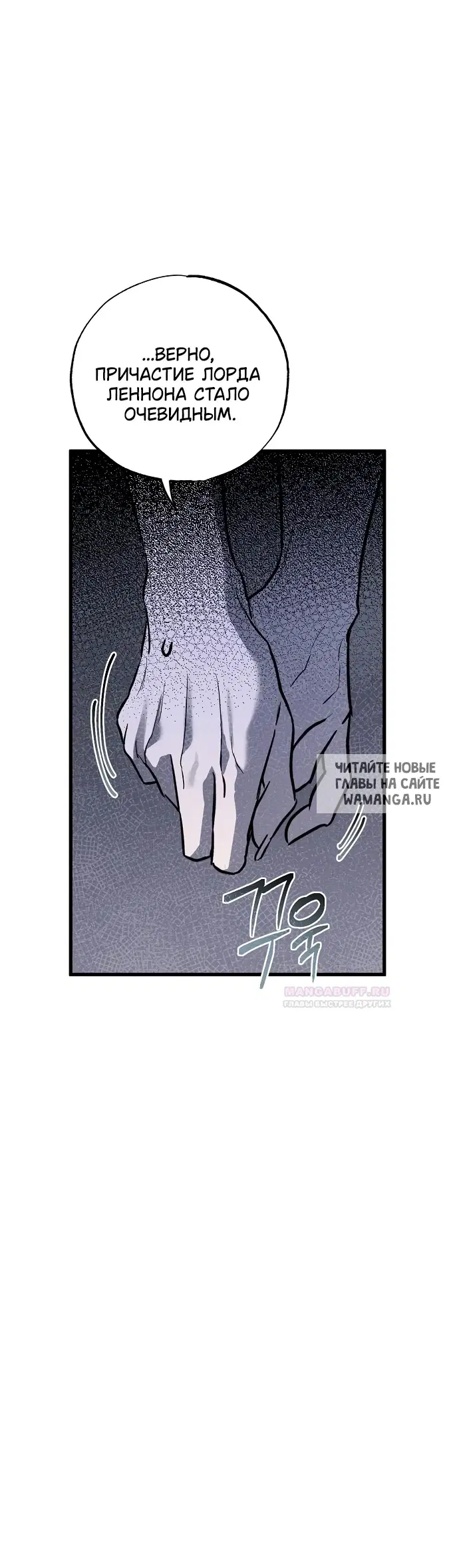 Page 64.000