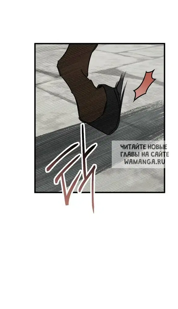 Page 64.000