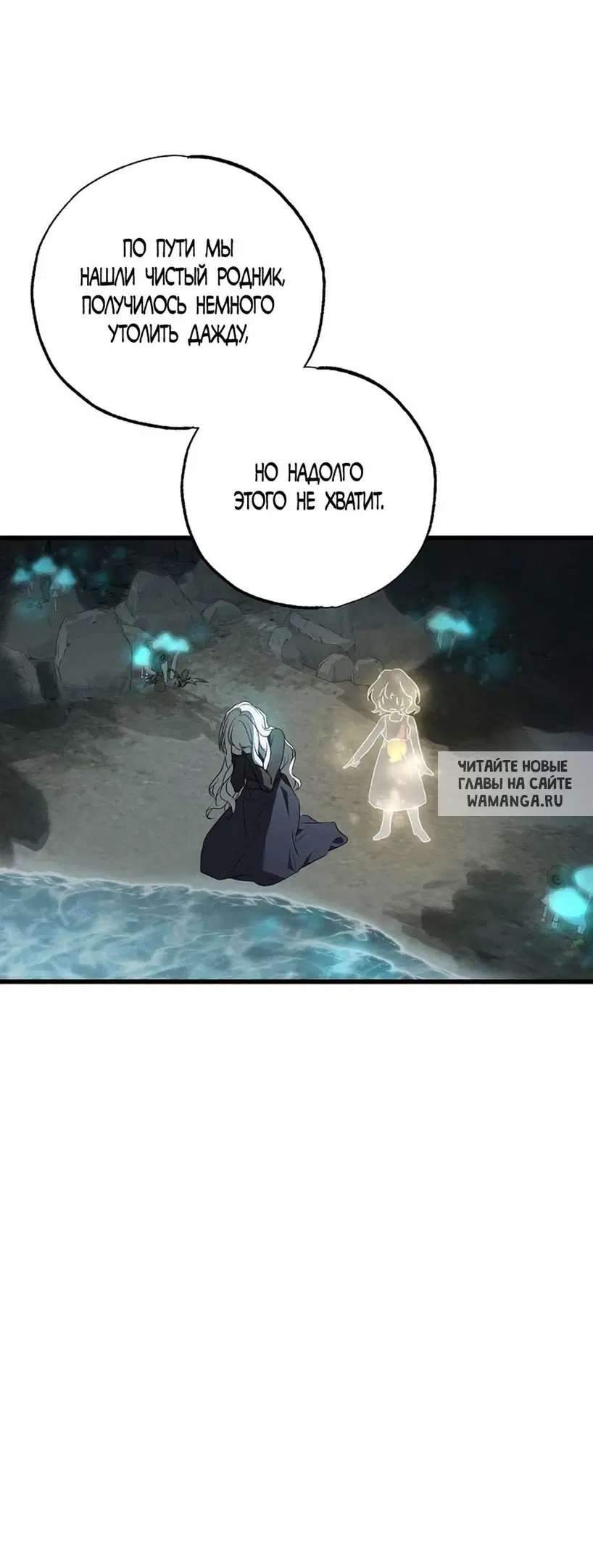 Page 64.000