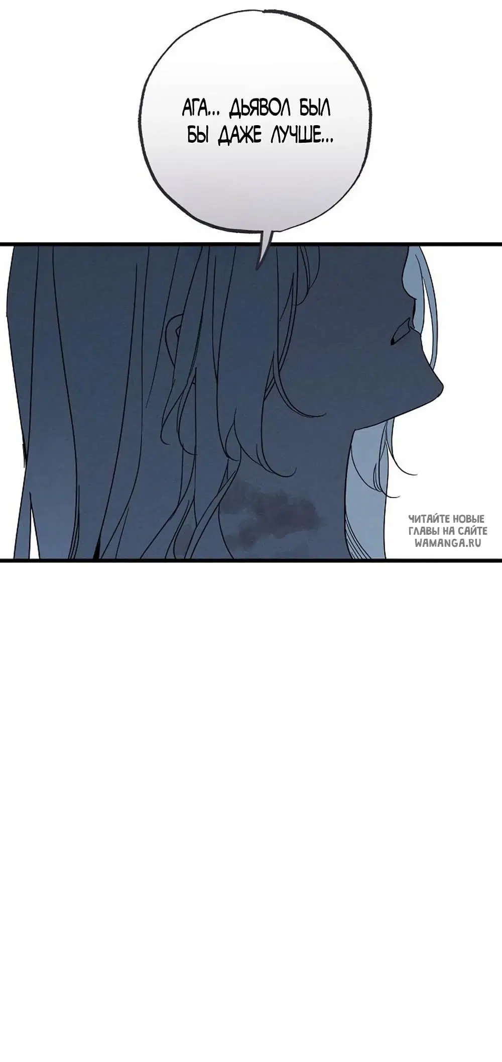 Page 64.000