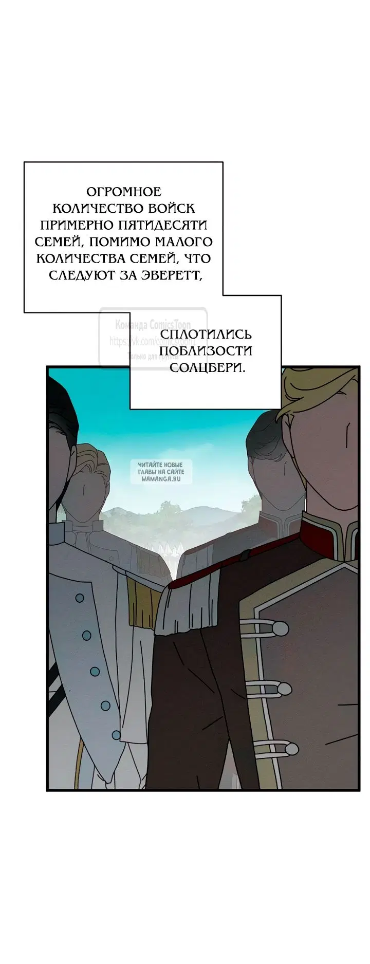 Page 64.000