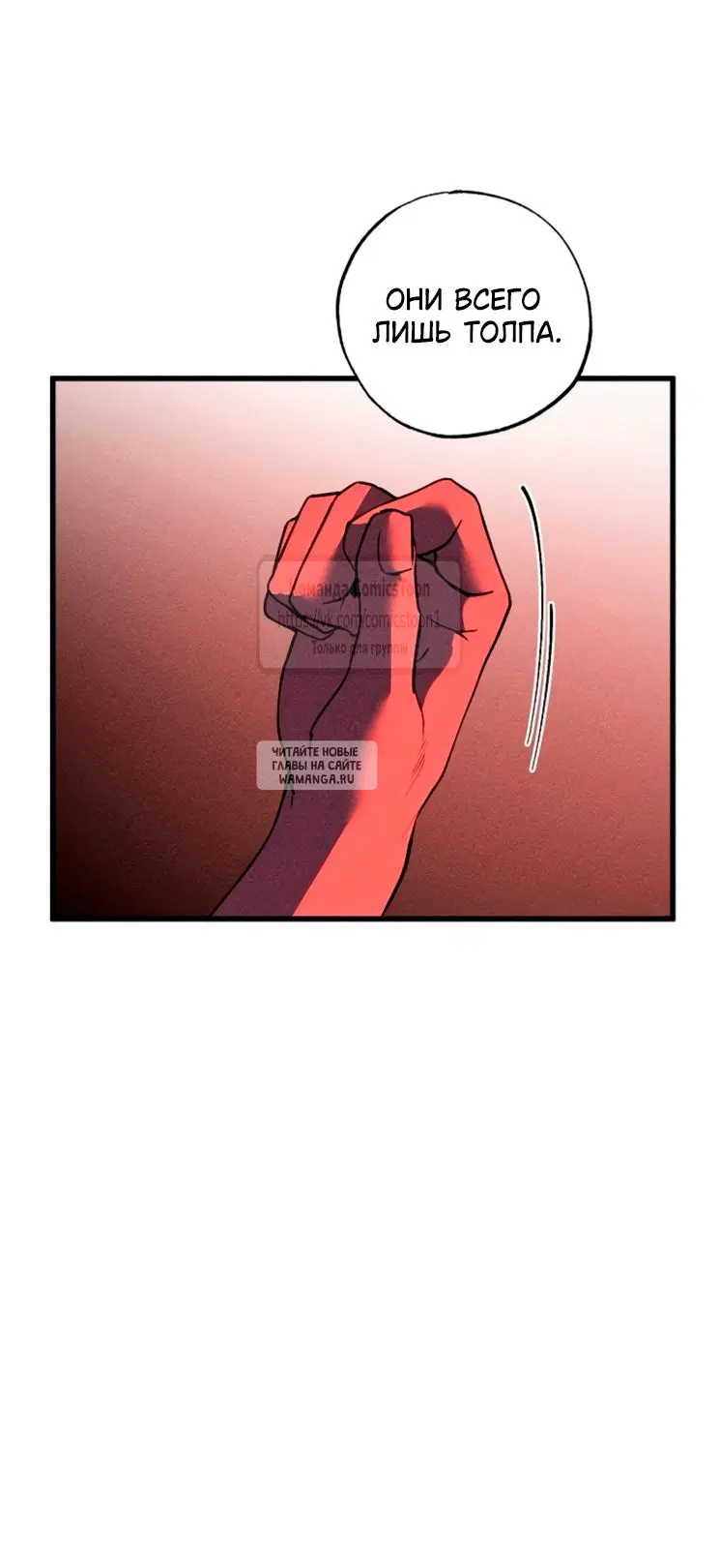 Page 64.000