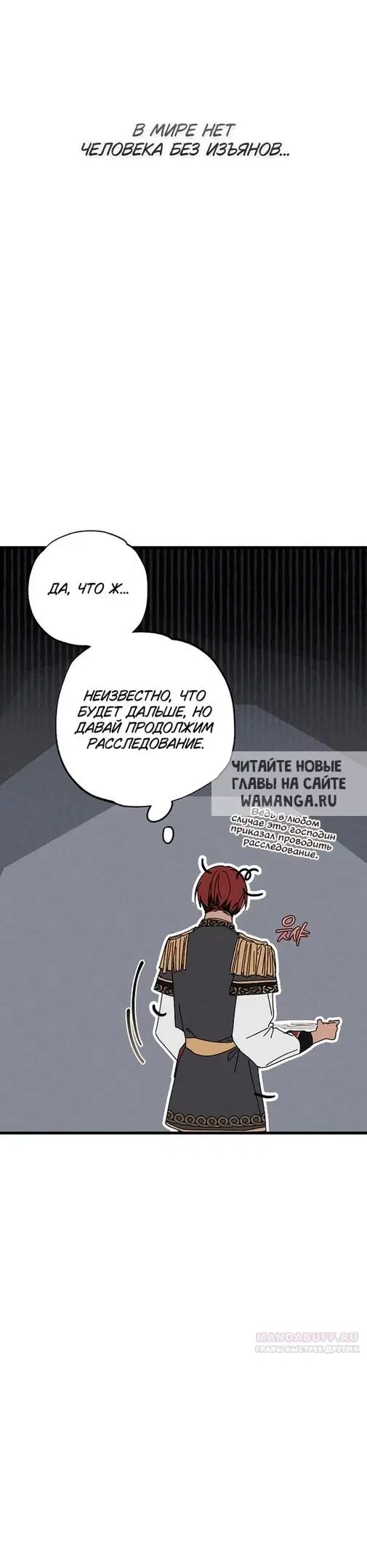 Page 64.000