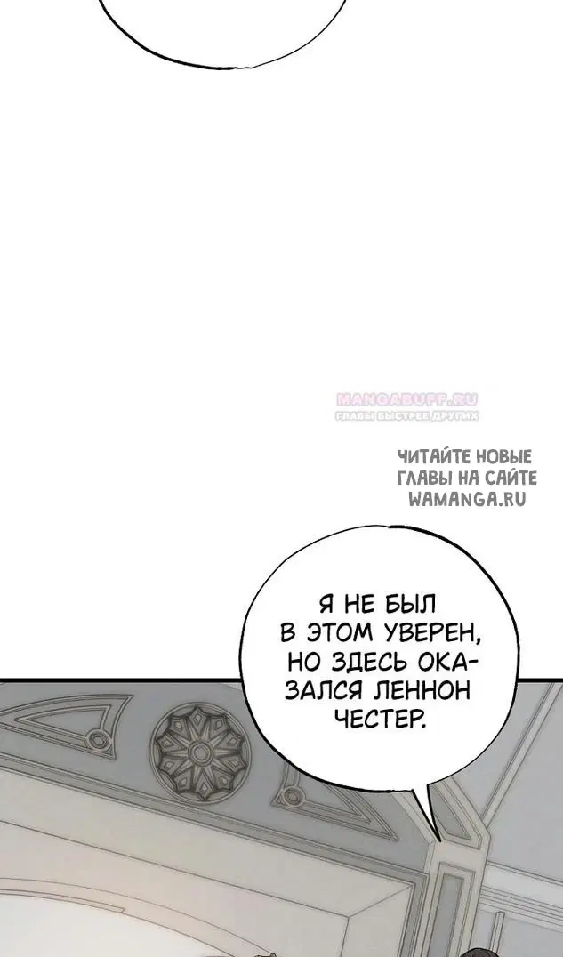 Page 65.000
