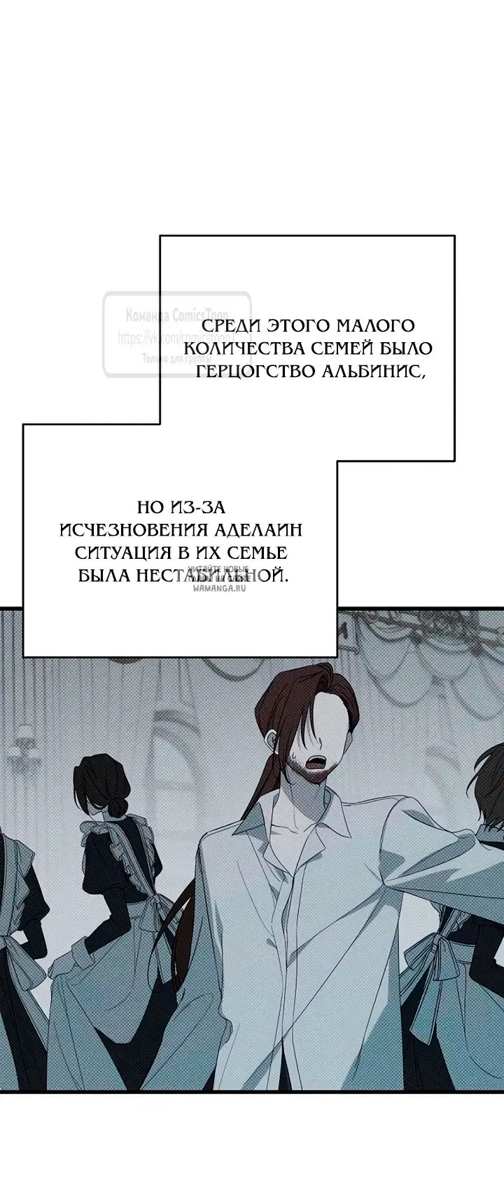 Page 65.000