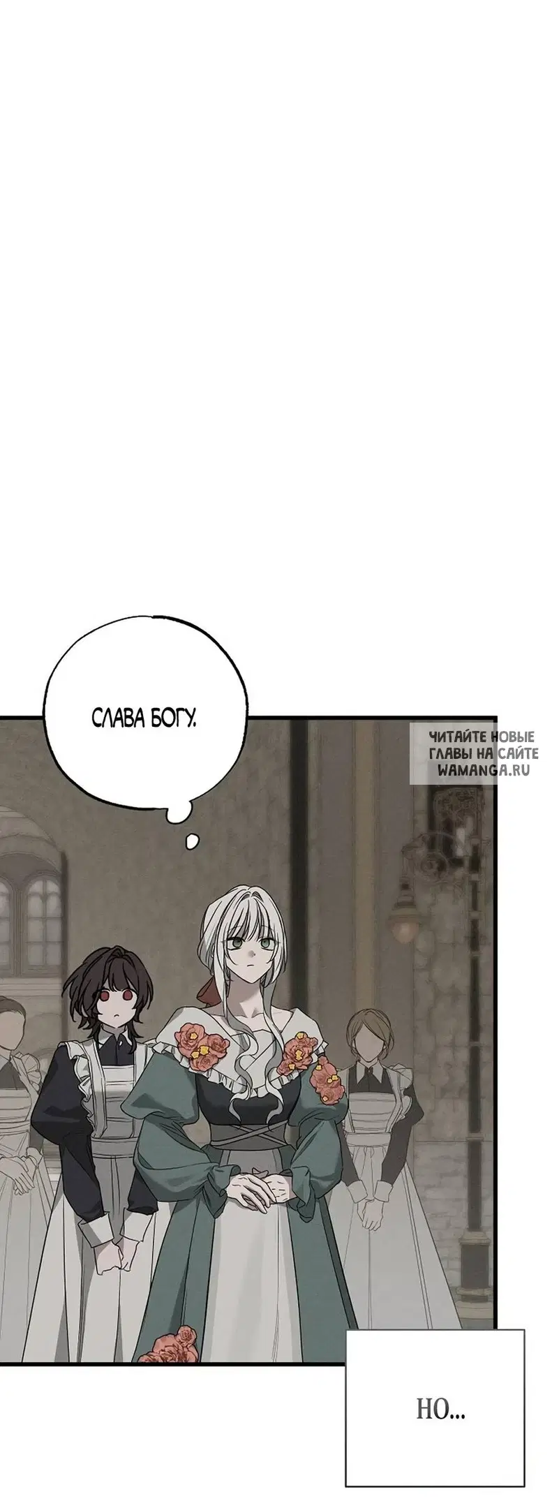 Page 65.000