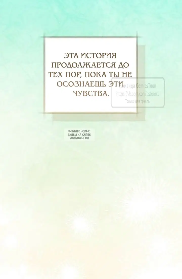 Page 65.000