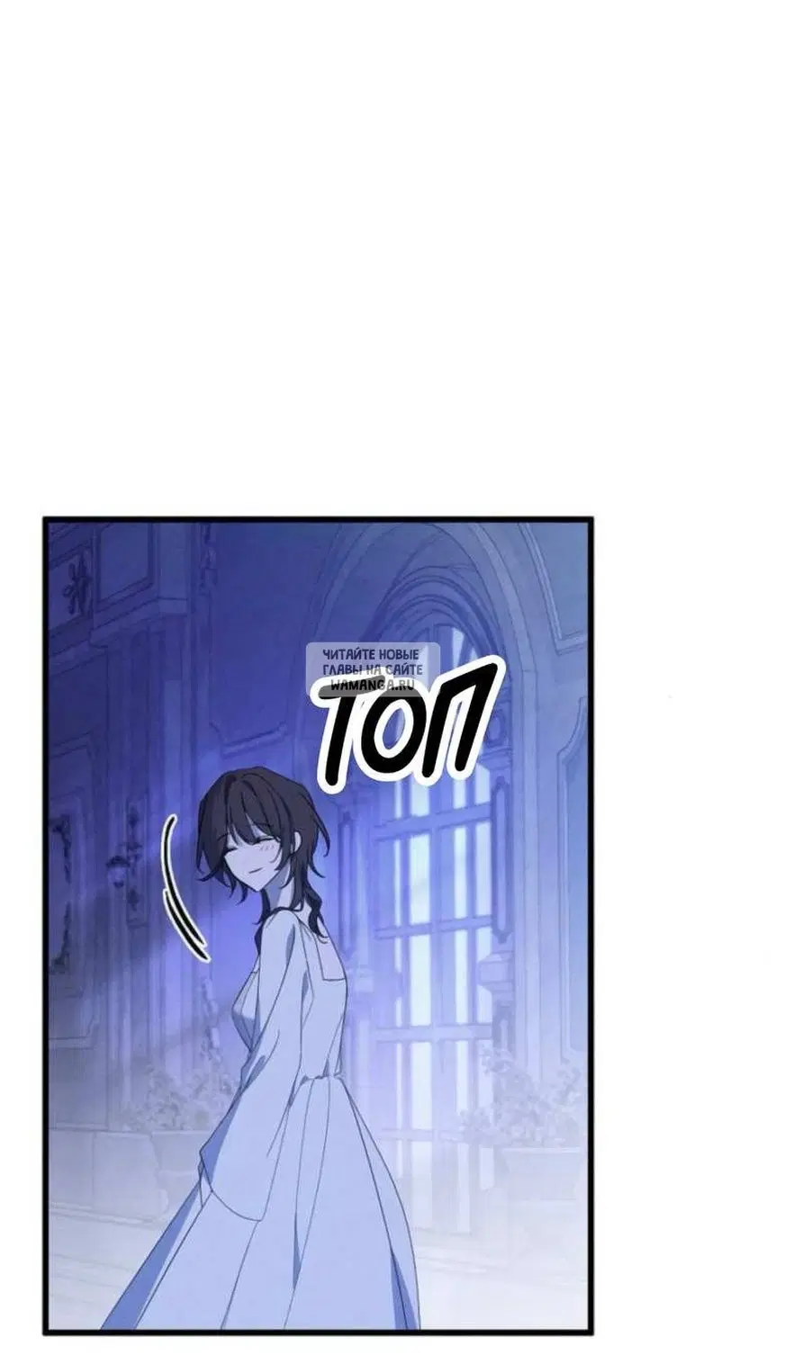 Page 65.000
