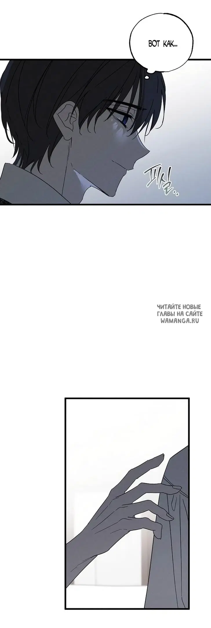 Page 66.000