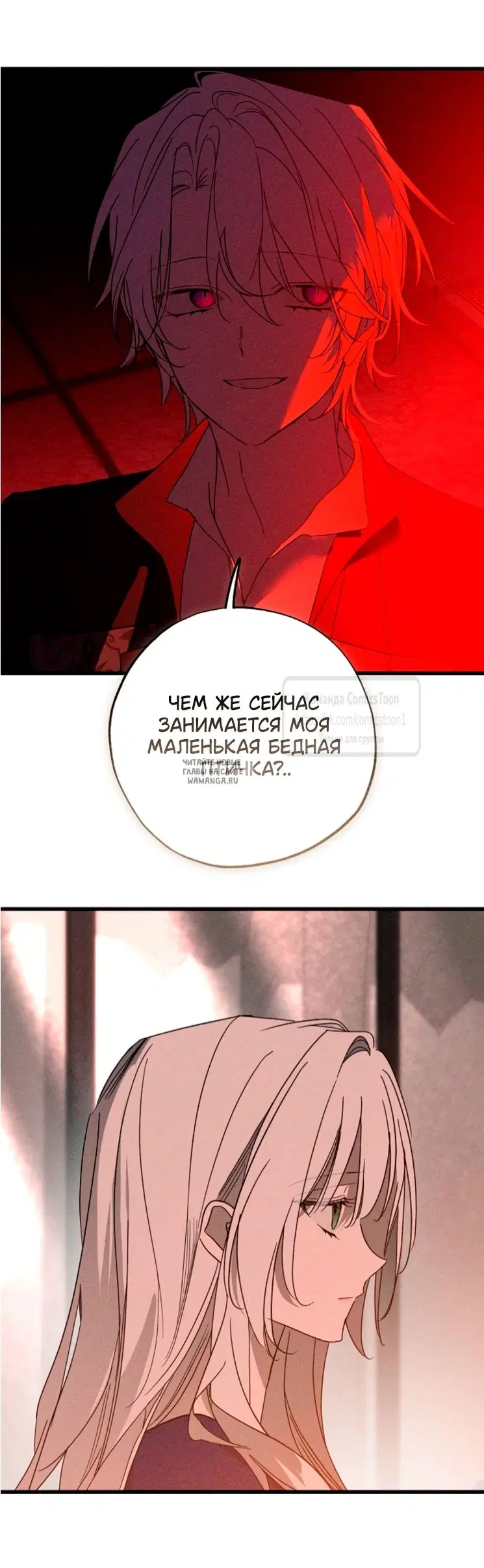 Page 66.000
