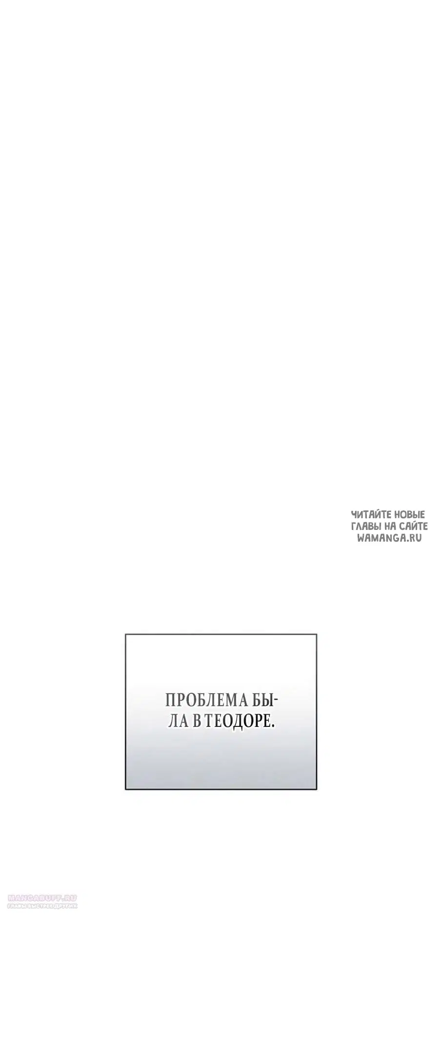 Page 66.000