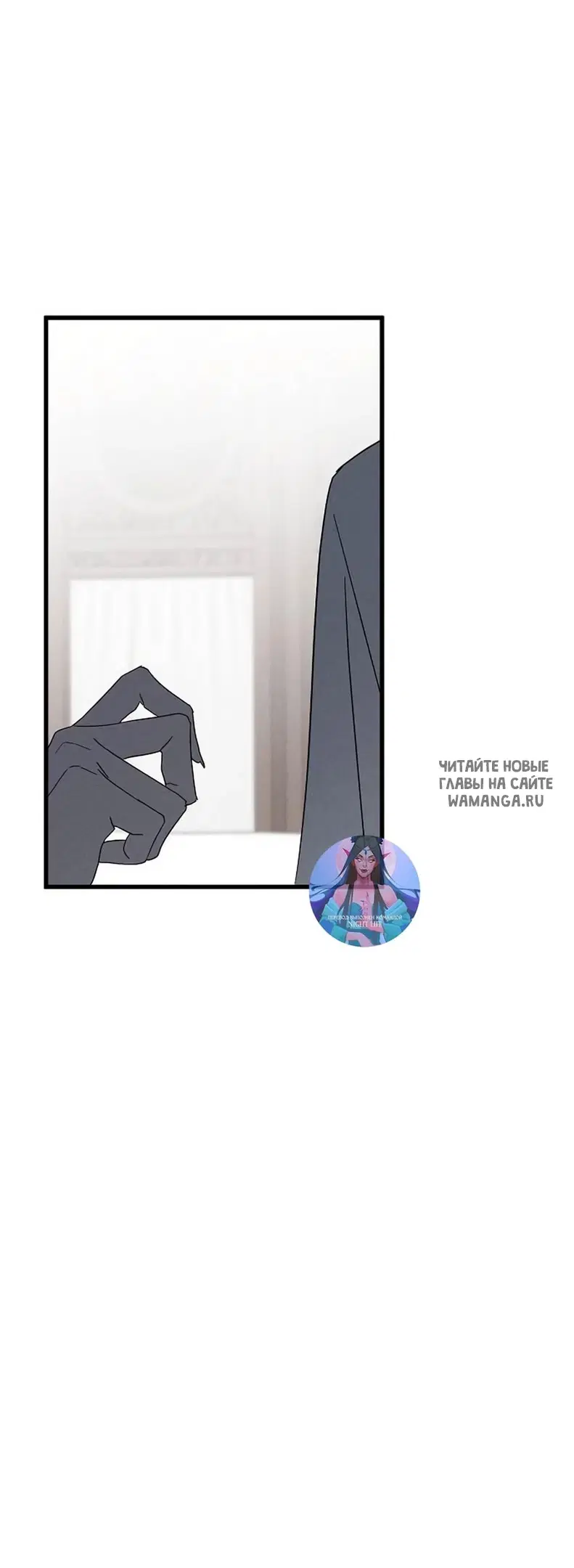 Page 67.000