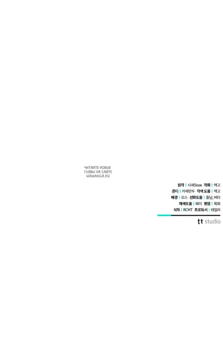 Page 67.000
