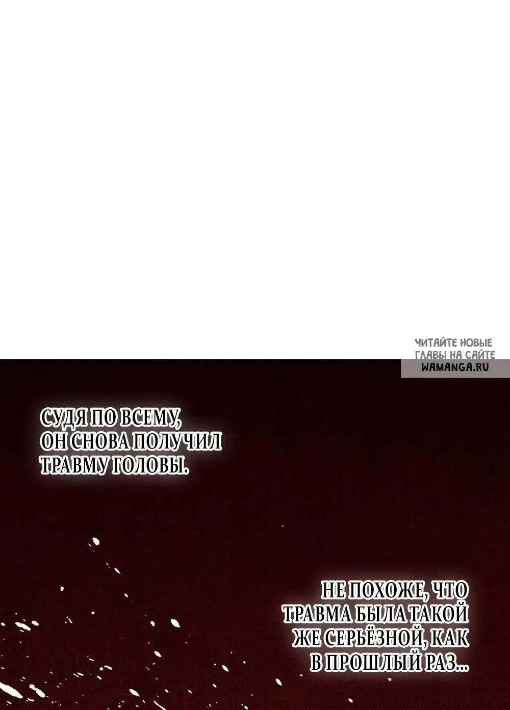 Page 67.000