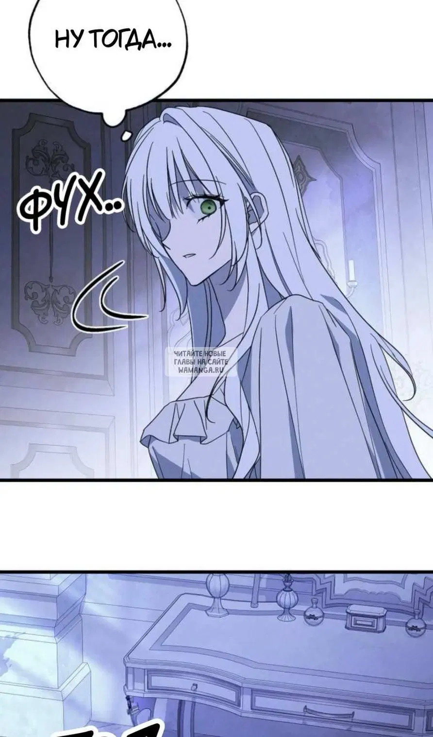 Page 67.000
