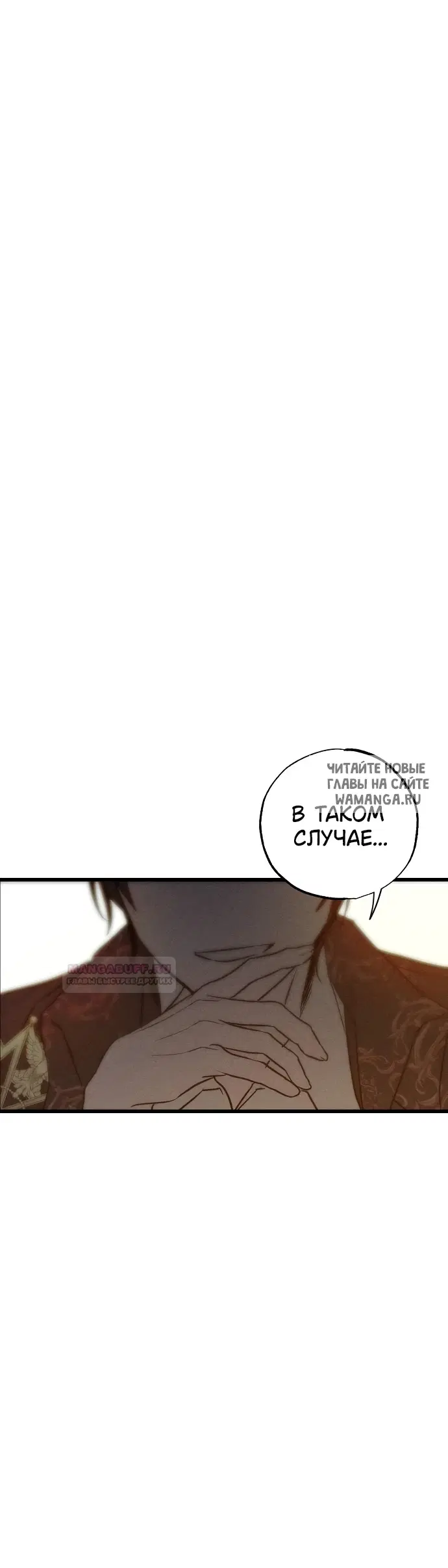 Page 68.000