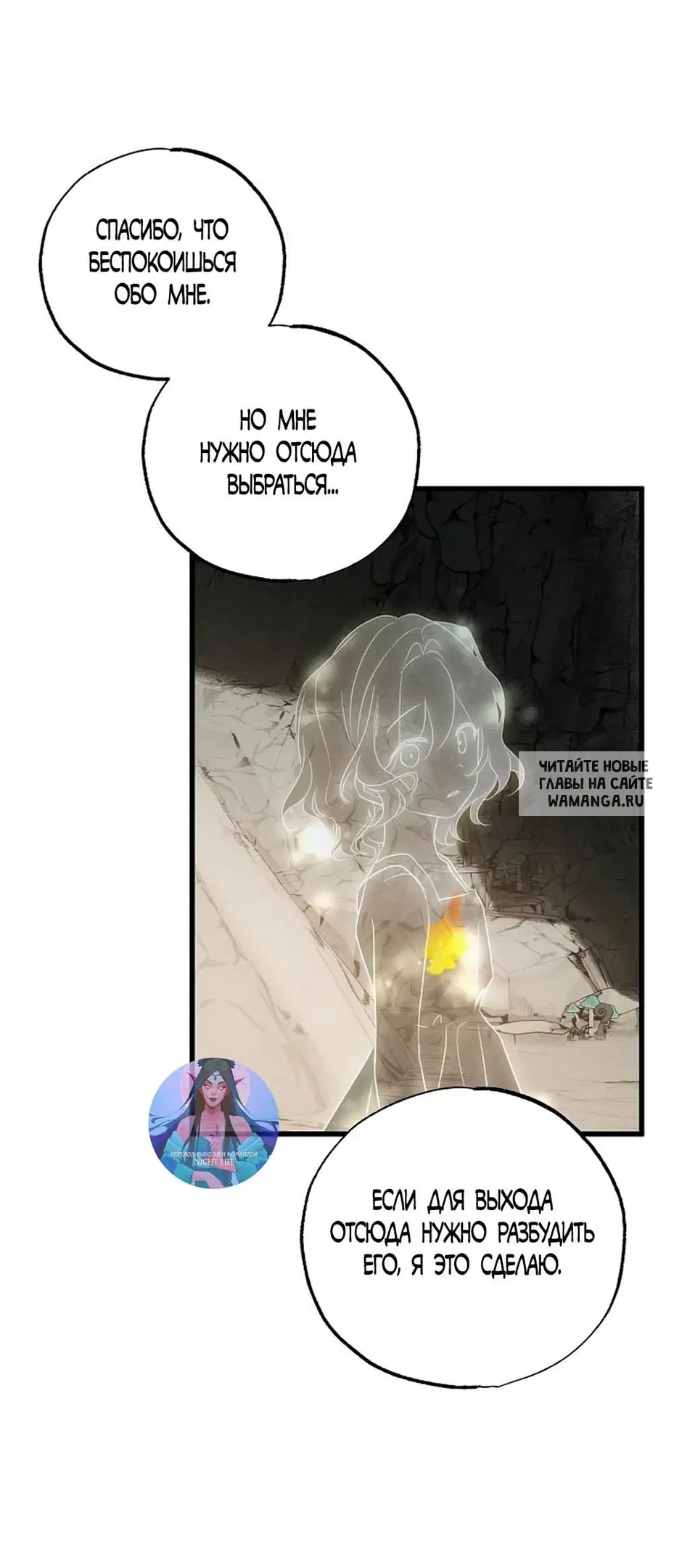 Page 68.000