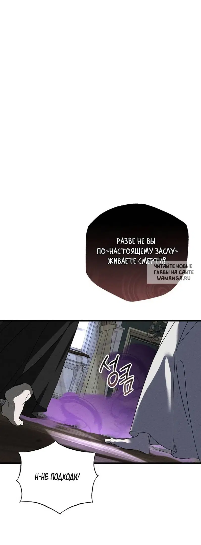 Page 68.000