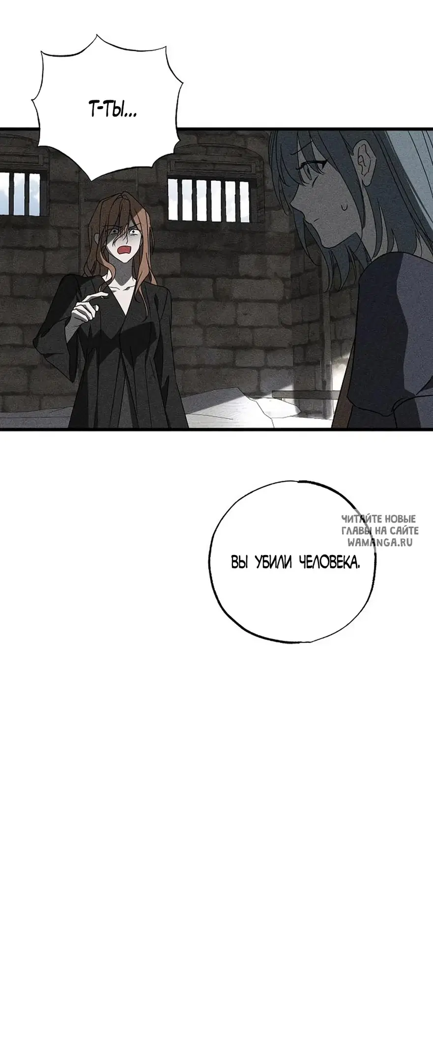 Page 68.000