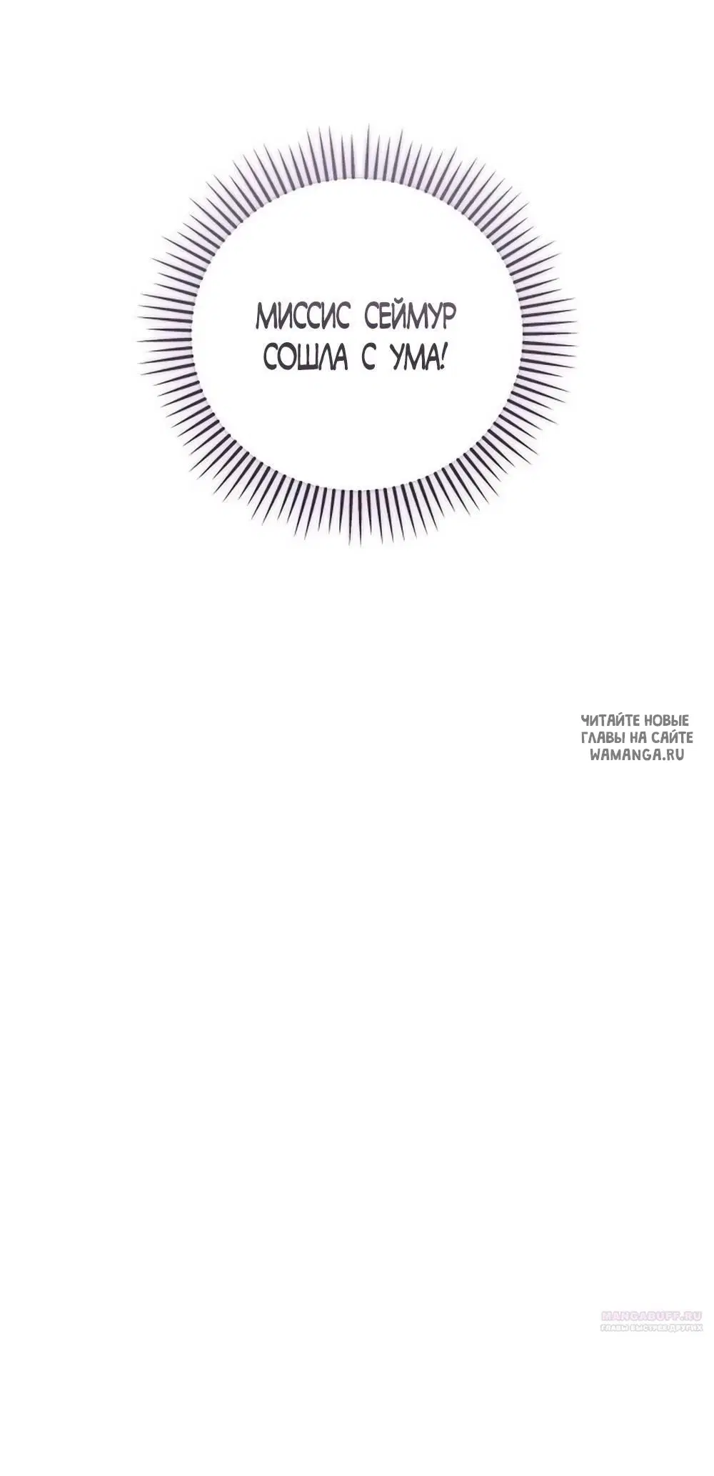 Page 68.000