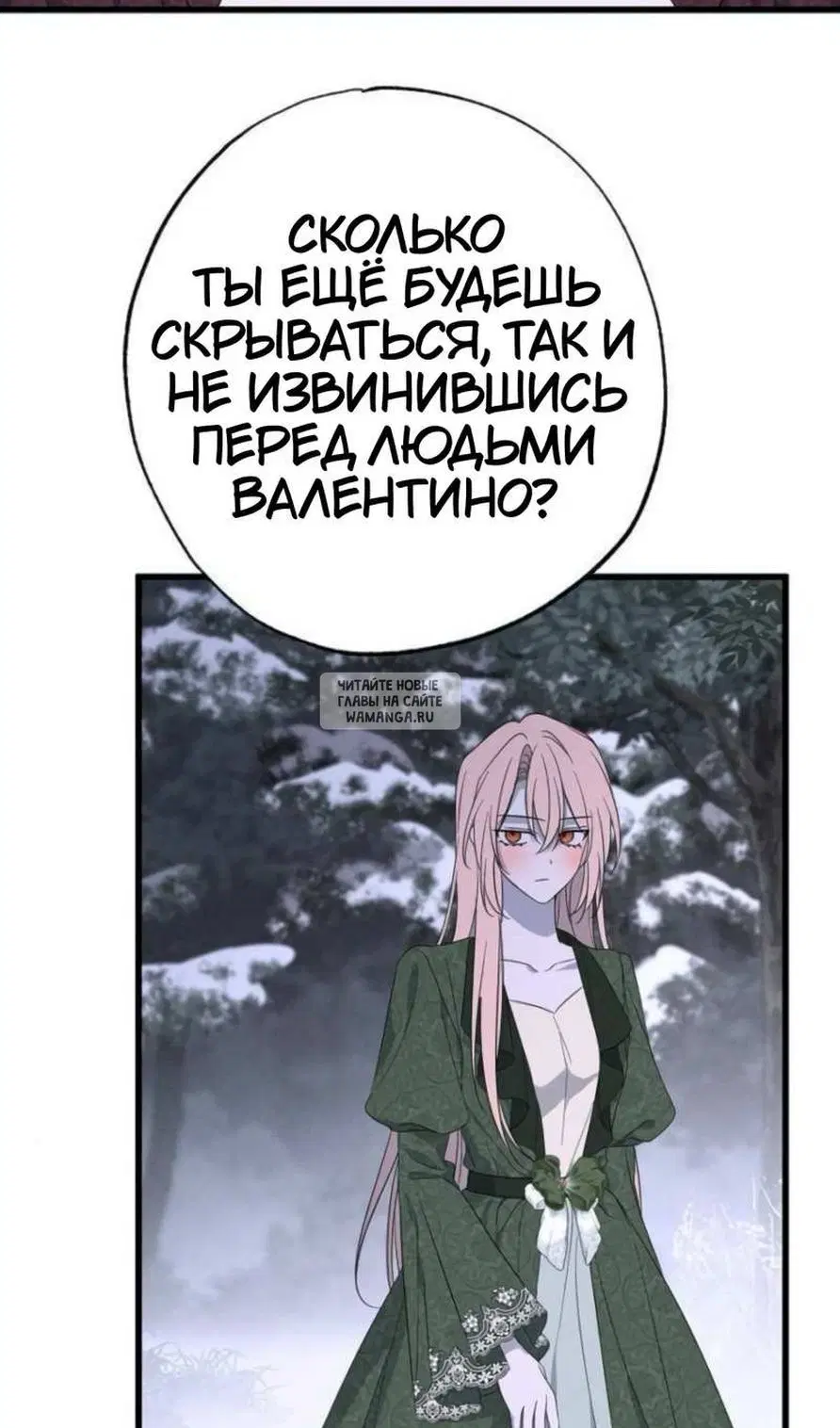 Page 68.000