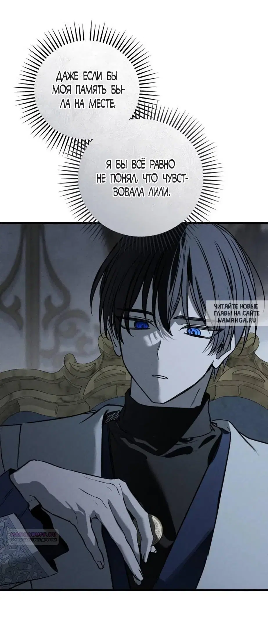 Page 69.000