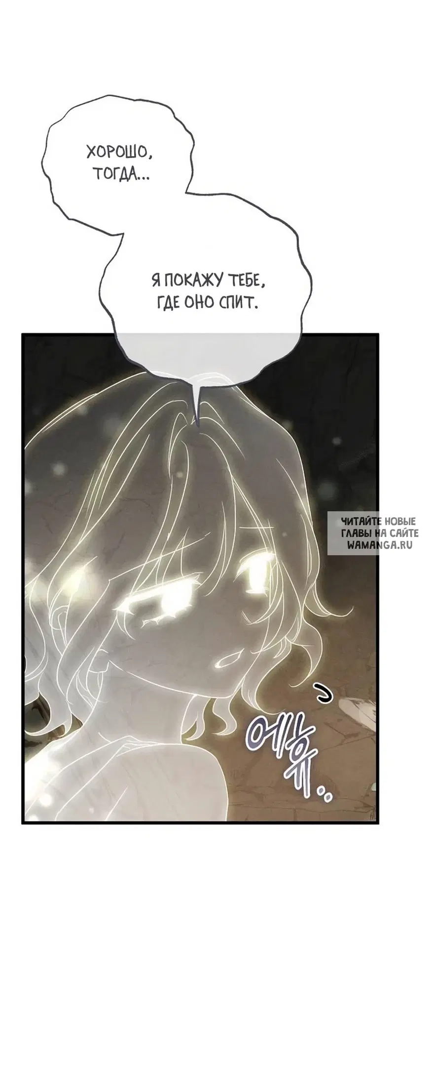 Page 69.000
