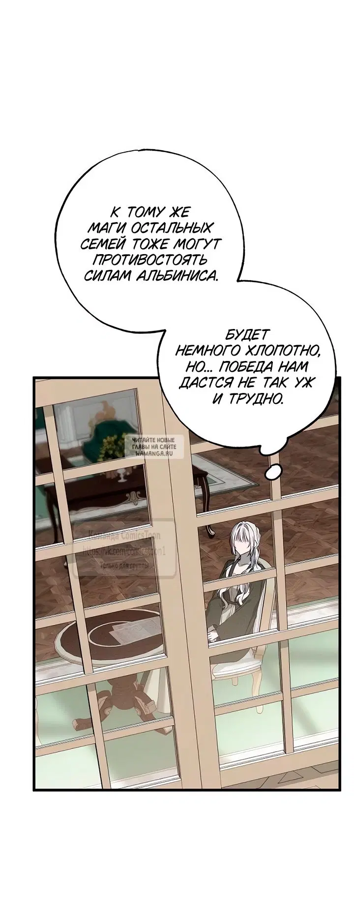 Page 69.000