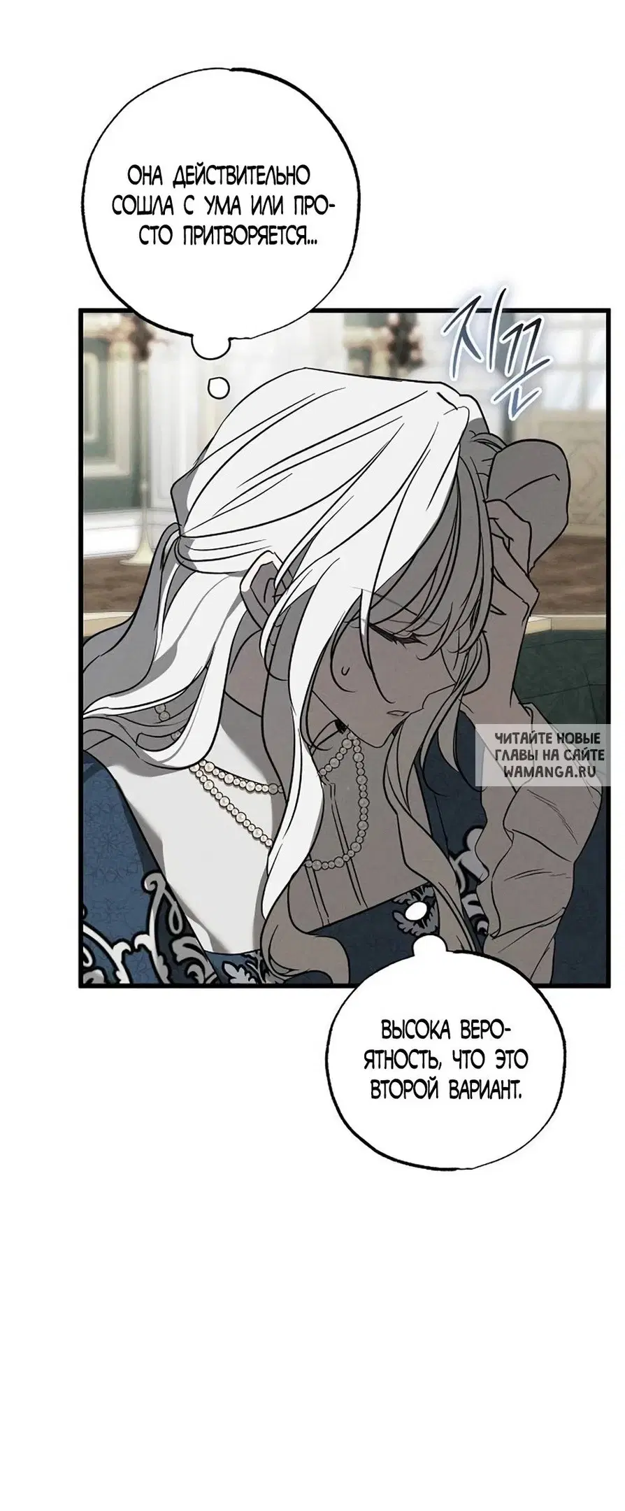 Page 69.000