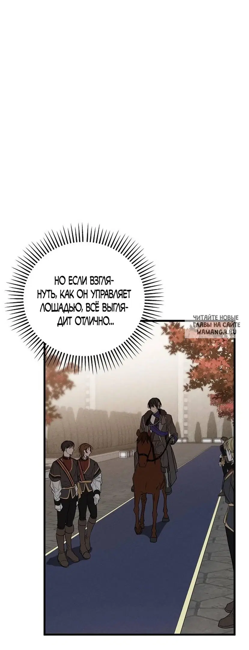 Page 69.000