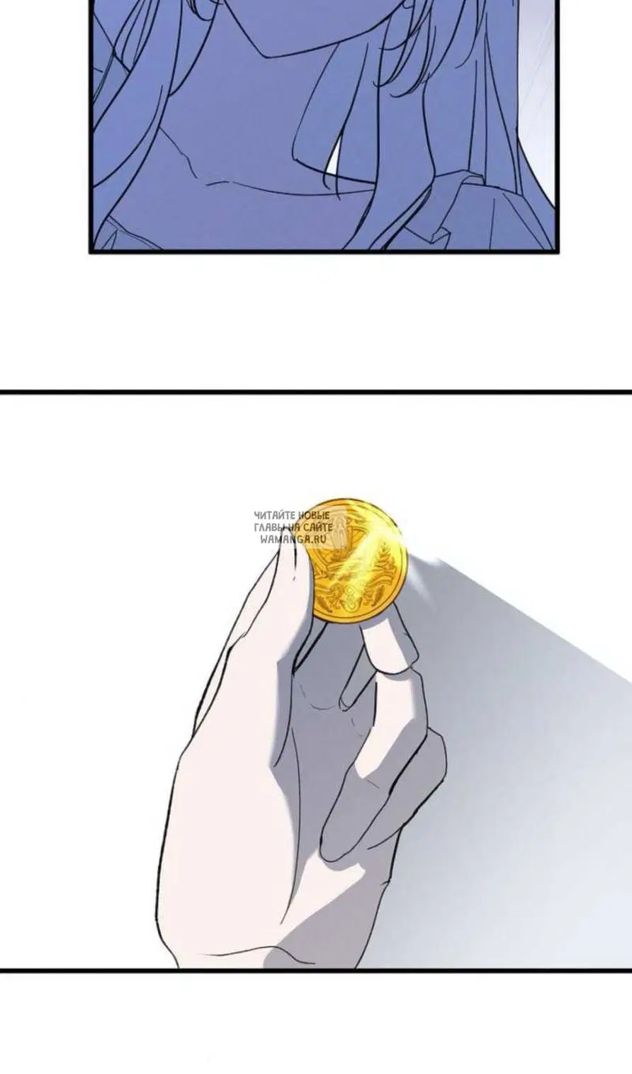 Page 69.000