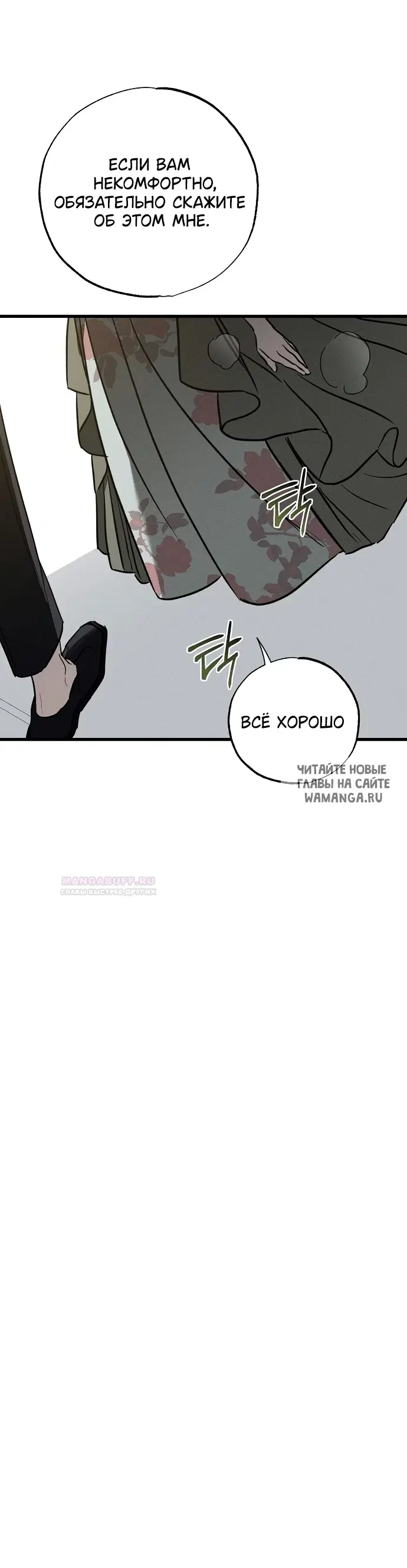 Page 60.000