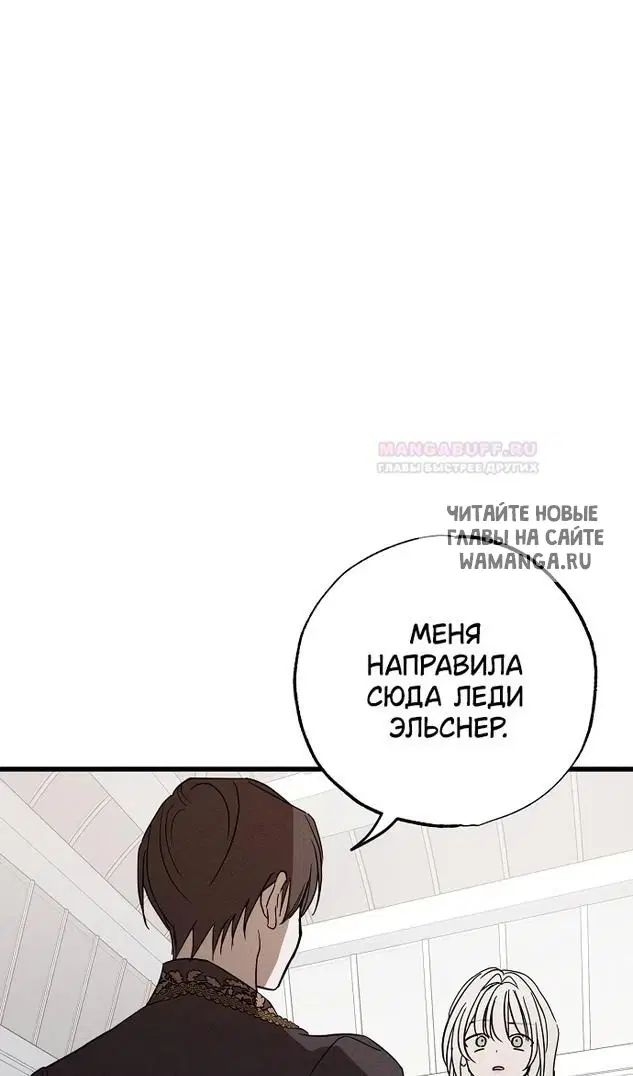 Page 60.000