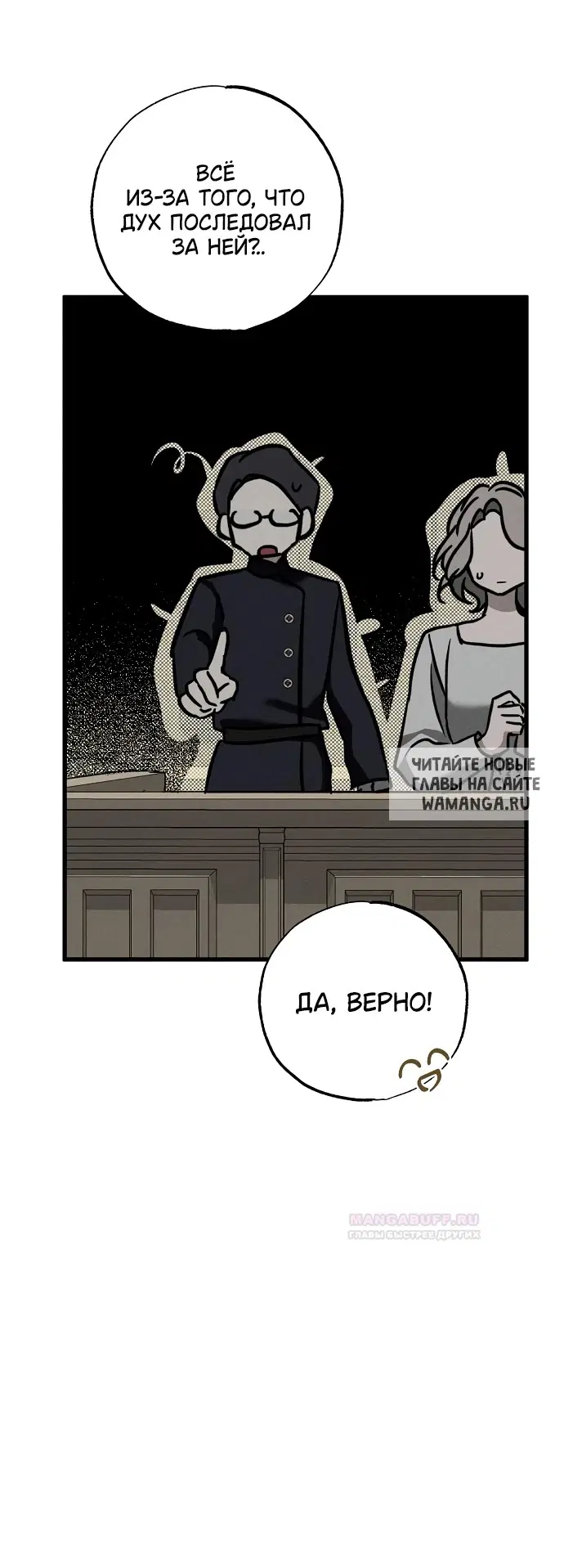 Page 60.000