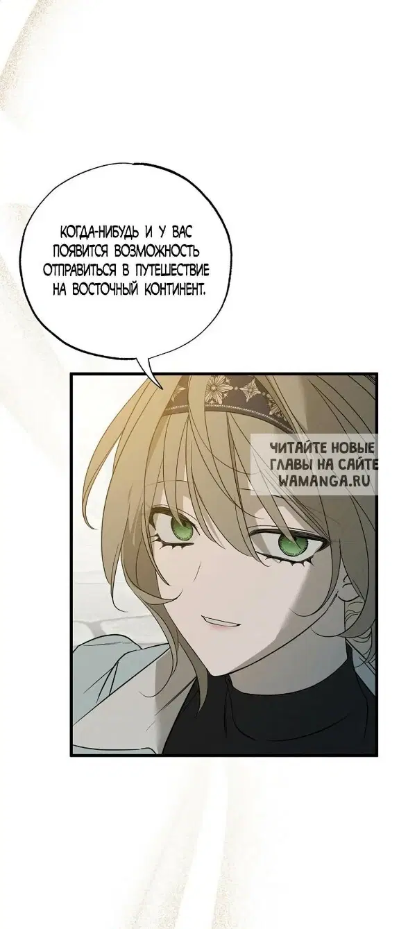 Page 60.000