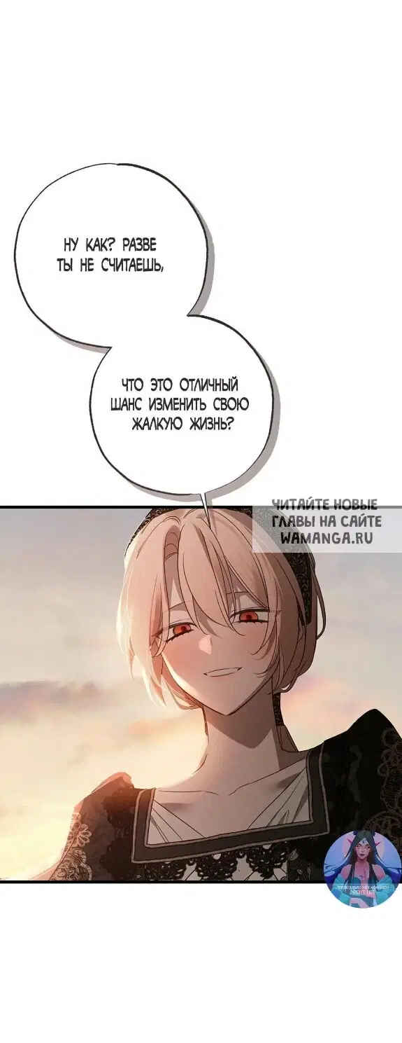 Page 60.000