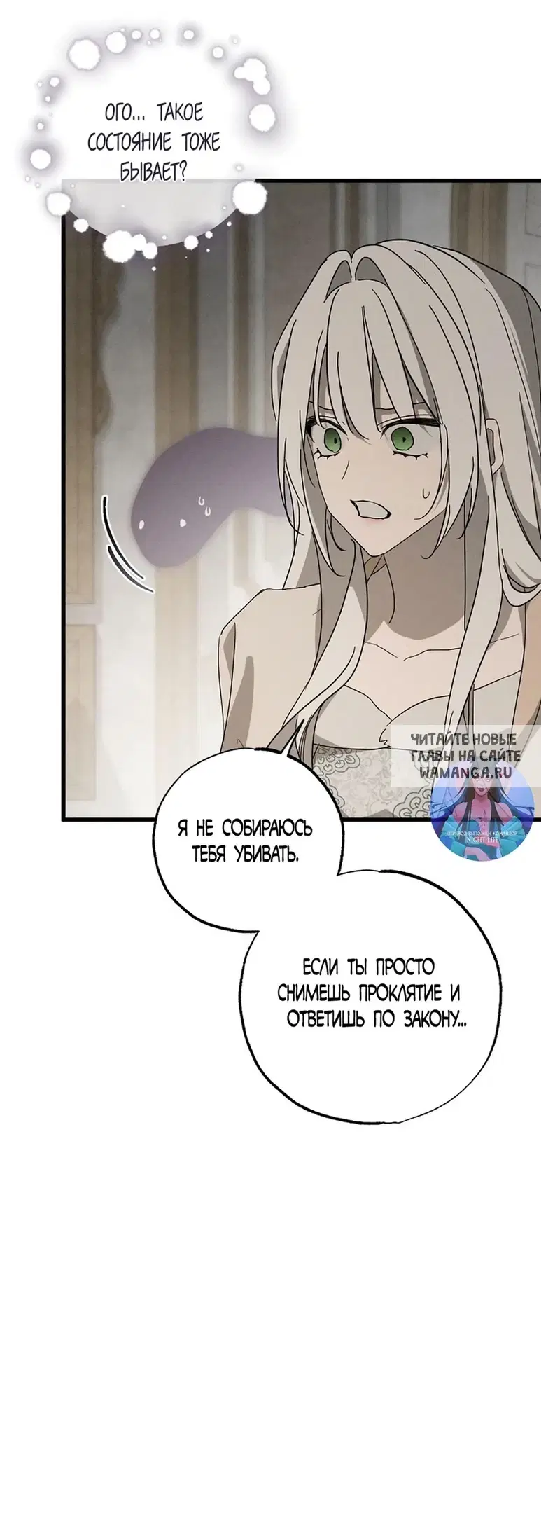 Page 60.000