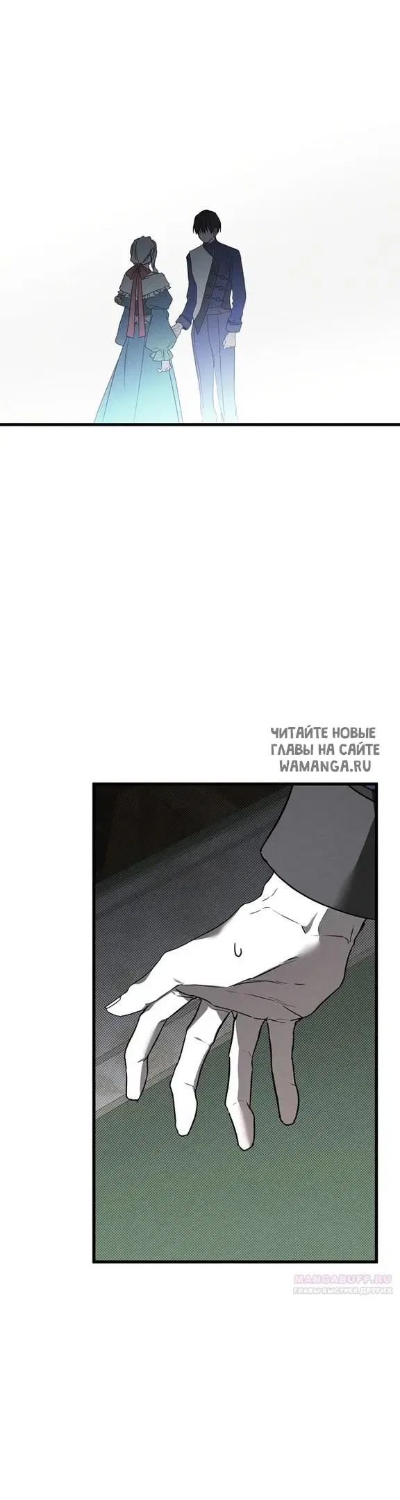 Page 60.000