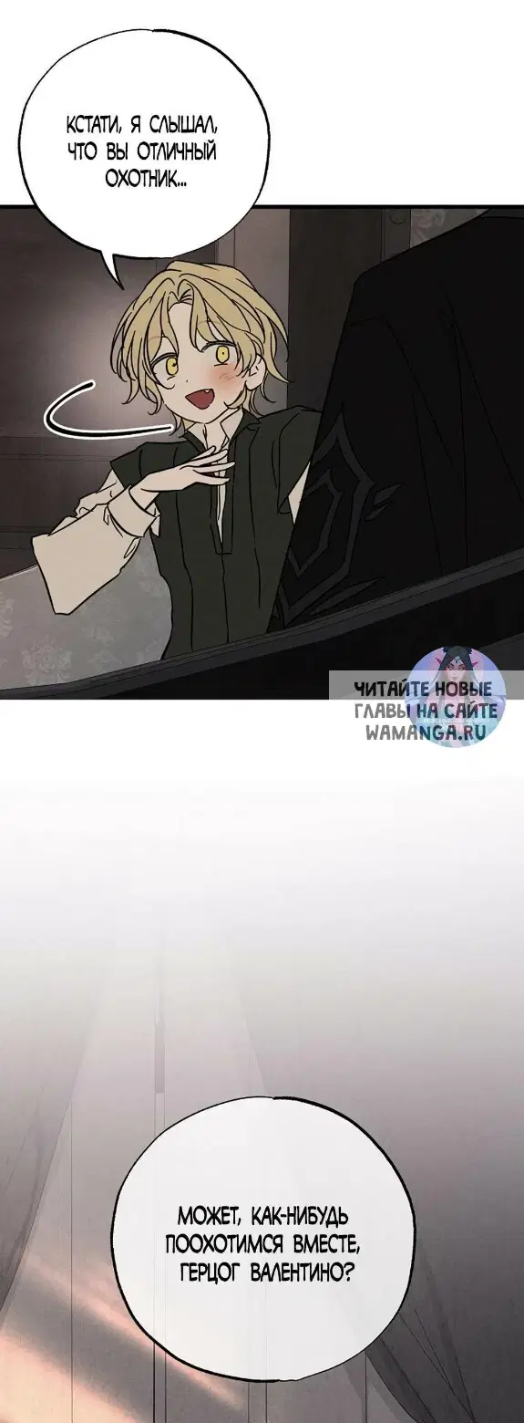 Page 60.000
