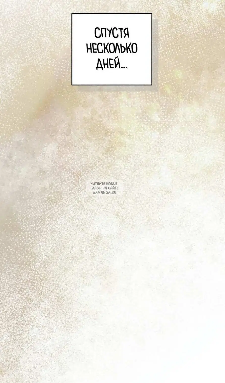 Page 60.000